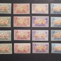 Colonie italiane – giro serie complete nuove Fide