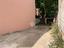 Immagine 7