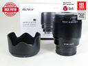 viltrox-af-85-f1-8-ii-sony-