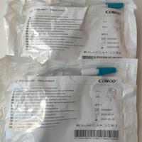 3 Sacche di drenaggio a ciclo chiuso 