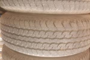 Gomme con  cerchi Land Rover 235 70 R16