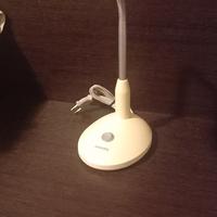 lampada philips 