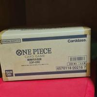 Case da 12 box One Piece OP05 JAP SEALED