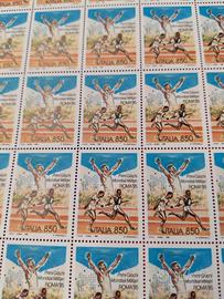 foglio francobolli primi giochi mondiali militari