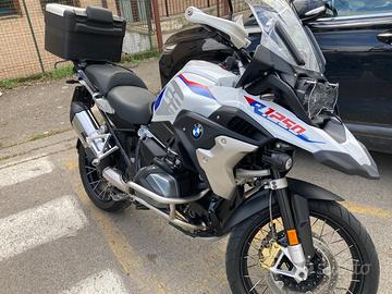 Bmw gs 1250 rally
