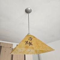 Lampadario e luce da comodino