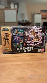 cavaliere dello zodiaco Cancer DeathMask