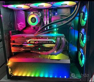 PC GAMING & WORKSTATION PROFESSIONALE | Ryzen 7 37