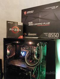 AMD Ryzen 7 - 5800X3D  (Bundle)