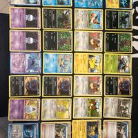 Lotto 36 Carte Pokémon Nero e Bianco Fan-Favorite