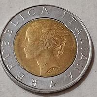 500 lire bimetalliche 