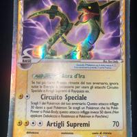Rayquaza EX (DF 97/101 EX L'Isola dei Draghi PO/GD