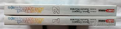 CLOUDY SKY & PRISM & SOLAR CAR (ed. Planet Manga)