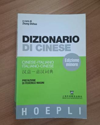 Dizionario di Cinese - Italiano Hoepli