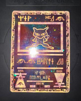 Mew Antico (Ancient Mew)