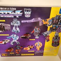TRANSFORMERS MENASOR PENTACAR HASBRO JAPAN VERSION