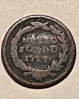 Monete antiche mezzo soldo