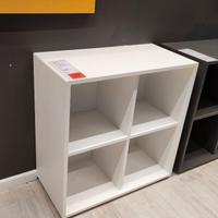 Mobile EKET Ikea bianco, nuovo ancora imballato