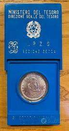 500 LIRE D'ARGENTO 1982 - GIUSEPPE GARIBALDI - FDC