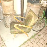 Poltrona anni 50