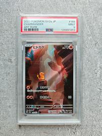 Charmander in versione Art Rare PSA 9