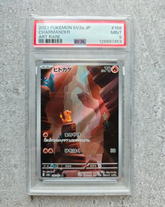 Charmander in versione Art Rare PSA 9