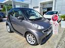 smart-fortwo-1000-52-kw-mhd-coupe-passion-automati