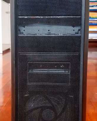 Case Thermaltake