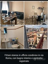 Stanza ad uso professionale