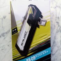 Beyblade X BX-09 Bey Battle Pass