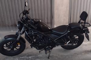 Honda Rebel 500 2021