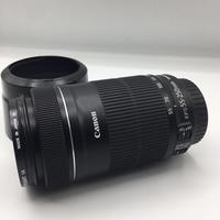 Canon 55-250 is stm