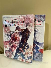Il Mio Matrimonio Felice manga