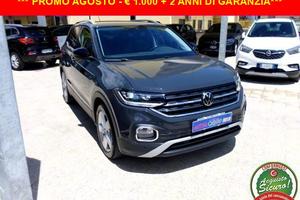 VOLKSWAGEN T-Cross 1.0 TSI 110 CV DSG Style