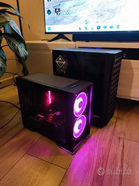 PC Gaming ITX Ryzen 8600G | 32G DDR5 | RTX3060 12G