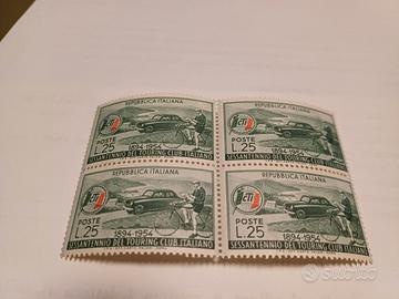 Quartina francobolli 1954 6° anniversario TcI