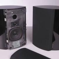 Coppia speaker B&O Beolab 4000 - COME NUOVI 