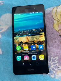 huawei p8 lite