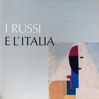 I russi e l'Italia (Vittorio Strada)