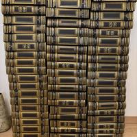 Enciclopedia tre cani