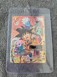 FB04-012 Serial Dragon Ball Card Fusion World