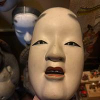 Maschera noh