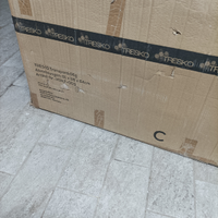 Kennel Gabbie piegehvole