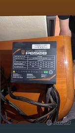Alimentatore gigabyte 