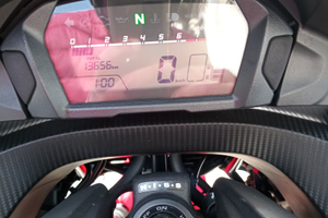 Nuovissimo Honda integra sport 750