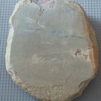 2,480 Kg Koppa JNATS Shohonyama Pietra Naturale JP