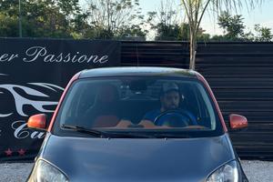Smart ForFour GPL 70 1.0 Passion