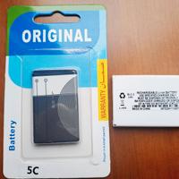 Batteria BLC-2  3.6v compatibile x Nokia 3310/3330