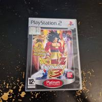 Dragon ball z budokai 