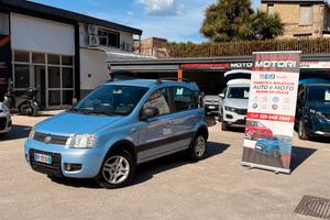 Fiat Panda 1.2 Dynamic Natural Power